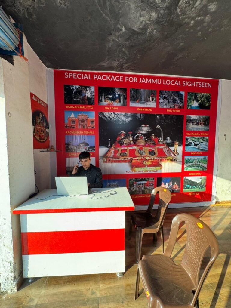 WhatsApp Image 2026-01-20 at 3.27.08 PM